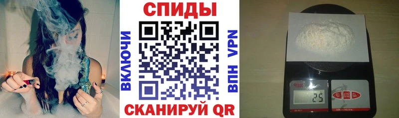 АМФ VHQ  где можно купить наркотик  Нарьян-Мар 