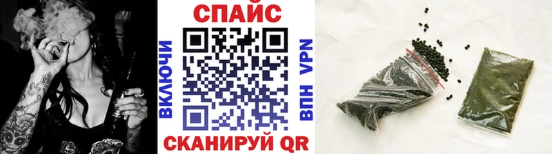 Бутират жидкий экстази  гидра ССЫЛКА  Нарьян-Мар 