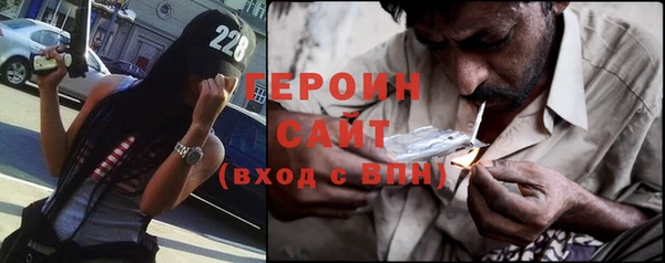 мдпв Бронницы