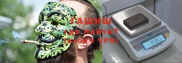 спиды Бугульма