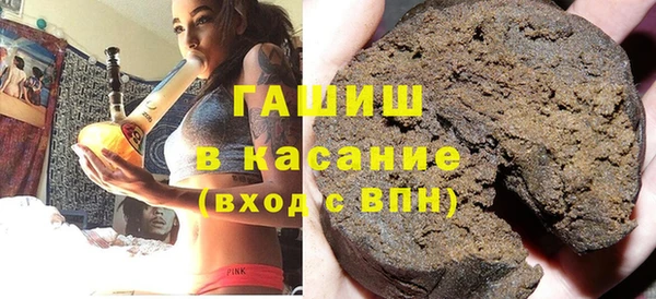 мдпв Бронницы
