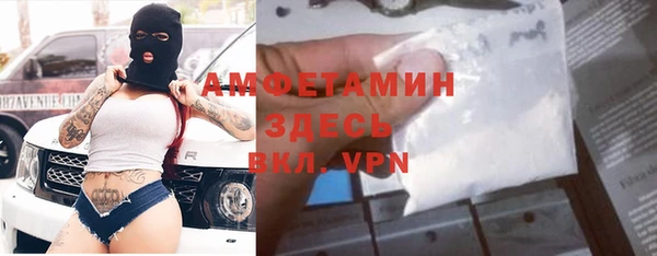 гидропоника Верея