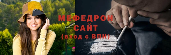мдпв Бронницы