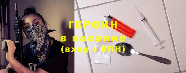спиды Бугульма