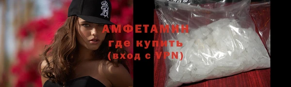 mdpv Верхний Тагил