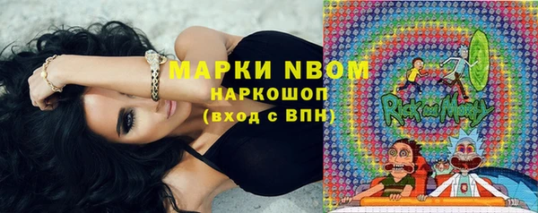 гидропоника Верея