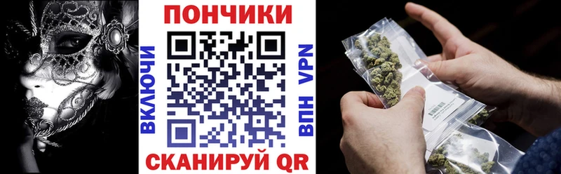 Канабис ГИДРОПОН  Нарьян-Мар 